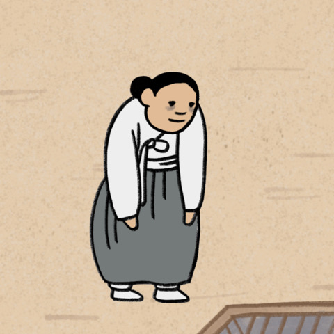 Jieun-Cheon